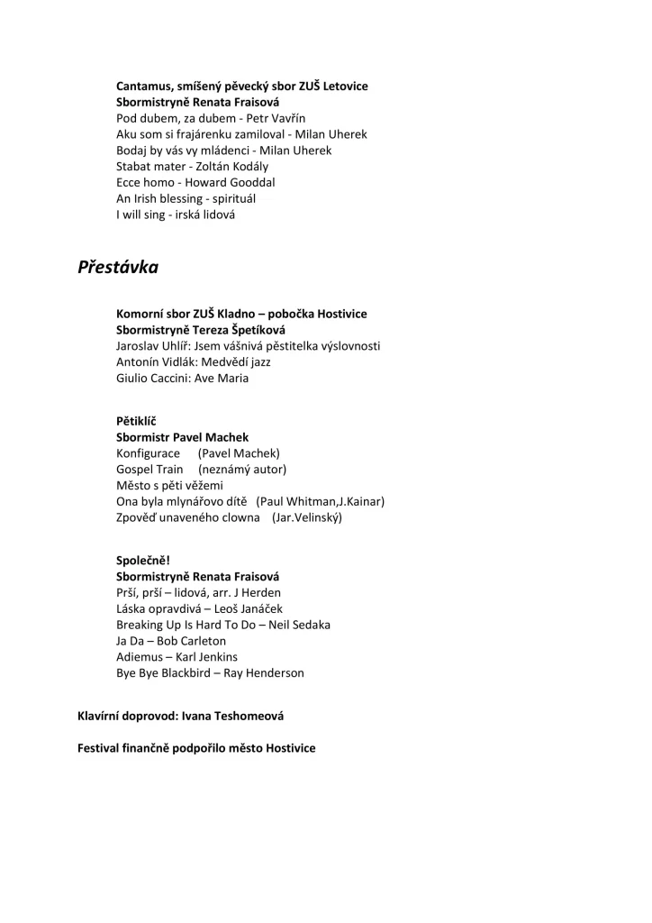 2015 Program V7 2