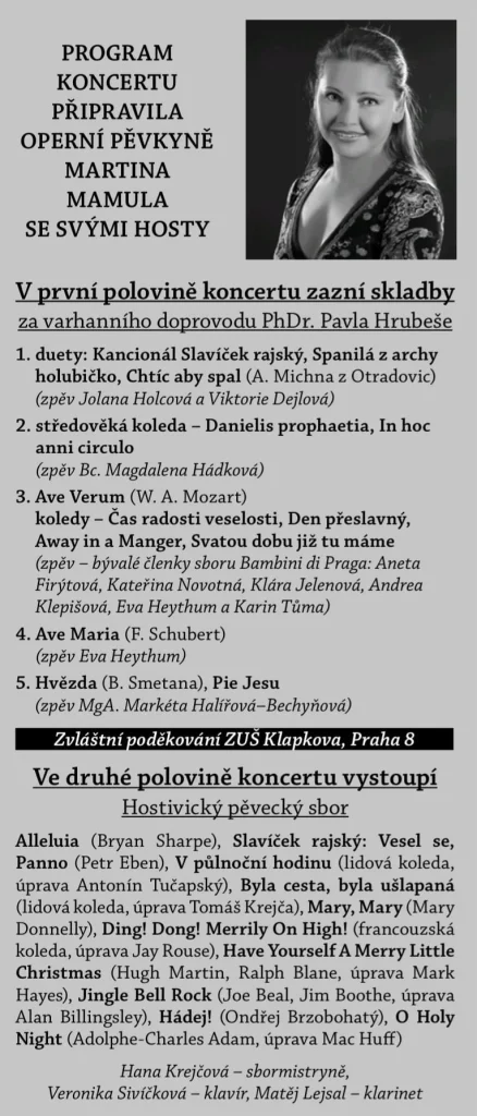 251213 Program sv Petr